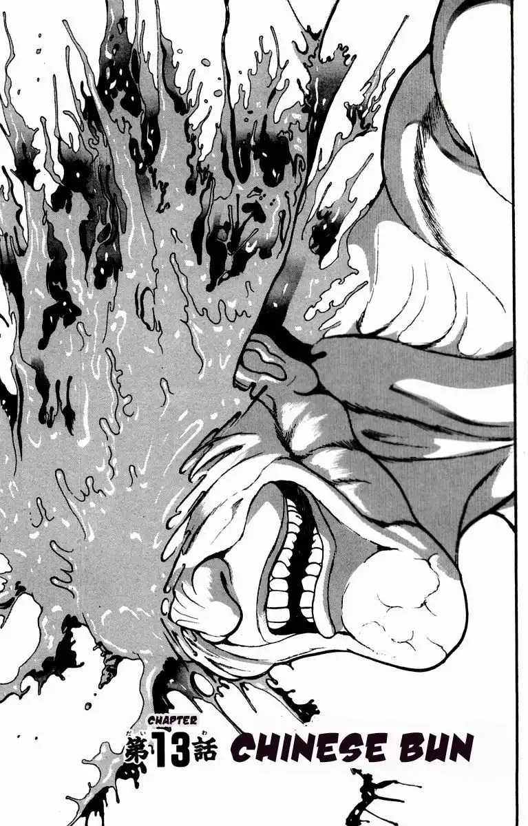 New Grappler Baki Chapter 13 1